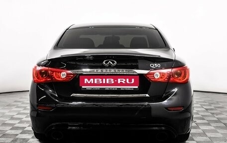 Infiniti Q50 I рестайлинг, 2015 год, 1 761 000 рублей, 6 фотография