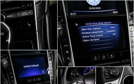 Infiniti Q50 I рестайлинг, 2015 год, 1 761 000 рублей, 16 фотография