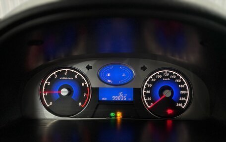 Geely Emgrand EC7, 2013 год, 527 000 рублей, 10 фотография