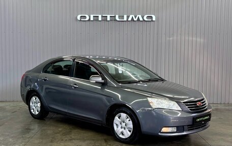 Geely Emgrand EC7, 2013 год, 527 000 рублей, 3 фотография