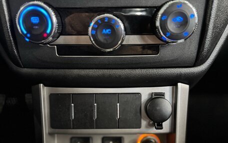 Geely Emgrand EC7, 2013 год, 527 000 рублей, 13 фотография