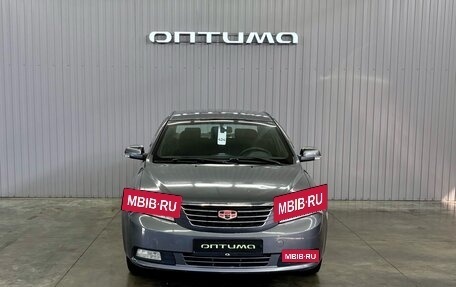 Geely Emgrand EC7, 2013 год, 527 000 рублей, 2 фотография