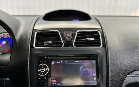 Geely Emgrand EC7, 2013 год, 527 000 рублей, 12 фотография