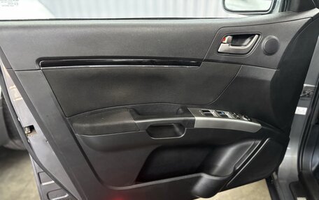 Geely Emgrand EC7, 2013 год, 527 000 рублей, 19 фотография
