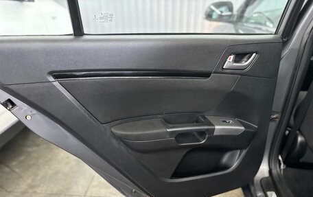 Geely Emgrand EC7, 2013 год, 527 000 рублей, 20 фотография