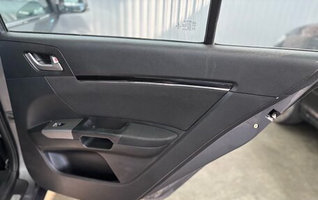 Geely Emgrand EC7, 2013 год, 527 000 рублей, 21 фотография