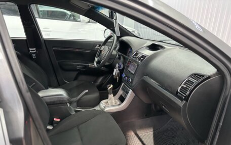 Geely Emgrand EC7, 2013 год, 527 000 рублей, 18 фотография