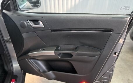 Geely Emgrand EC7, 2013 год, 527 000 рублей, 22 фотография