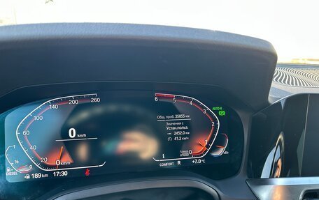 BMW 3 серия, 2021 год, 4 949 000 рублей, 5 фотография