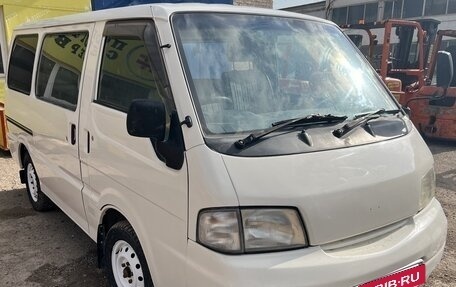 Nissan Vanette IV, 1999 год, 250 000 рублей, 2 фотография