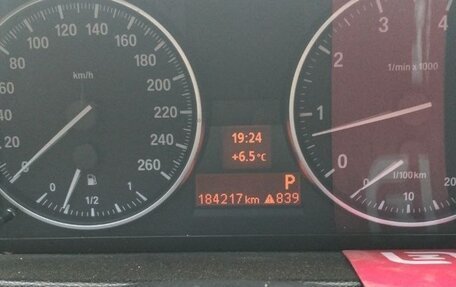 BMW 3 серия, 2008 год, 1 250 000 рублей, 19 фотография