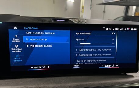 BMW X5 M, 2024 год, 19 875 000 рублей, 6 фотография
