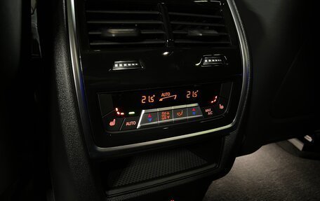BMW X5 M, 2024 год, 19 875 000 рублей, 22 фотография