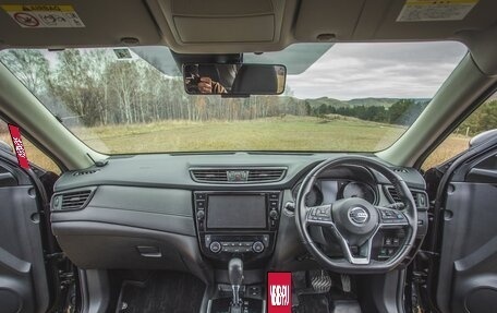 Nissan X-Trail, 2017 год, 2 450 000 рублей, 13 фотография