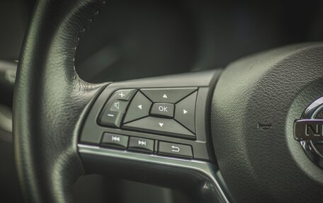 Nissan X-Trail, 2017 год, 2 450 000 рублей, 26 фотография
