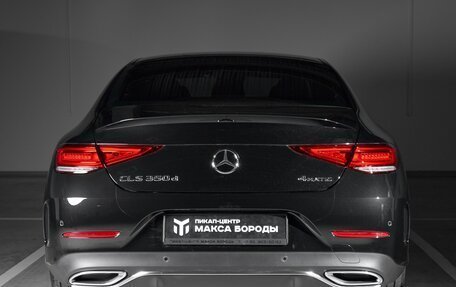 Mercedes-Benz CLS, 2021 год, 7 490 000 рублей, 9 фотография