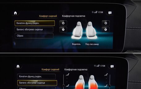 Mercedes-Benz CLS, 2021 год, 7 490 000 рублей, 38 фотография