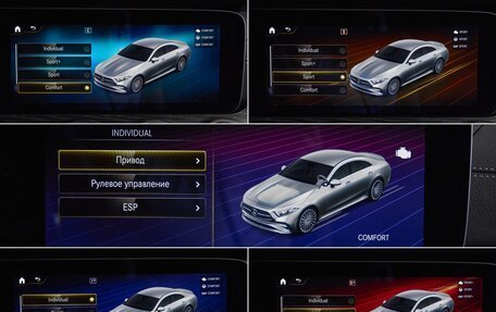 Mercedes-Benz CLS, 2021 год, 7 490 000 рублей, 39 фотография