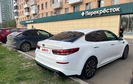 KIA Optima IV, 2019 год, 1 970 000 рублей, 3 фотография