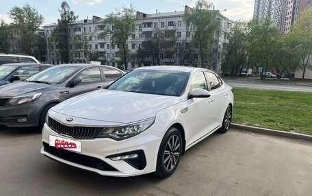 KIA Optima IV, 2019 год, 1 970 000 рублей, 2 фотография