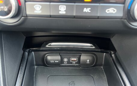 KIA Optima IV, 2019 год, 1 970 000 рублей, 10 фотография
