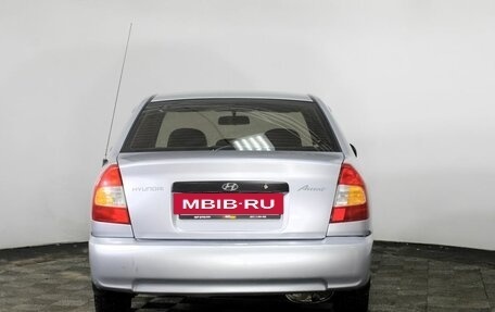 Hyundai Accent II, 2008 год, 460 000 рублей, 6 фотография