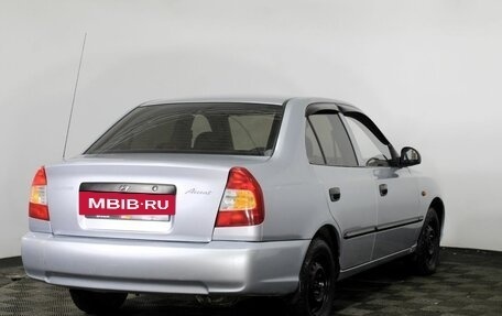 Hyundai Accent II, 2008 год, 460 000 рублей, 5 фотография