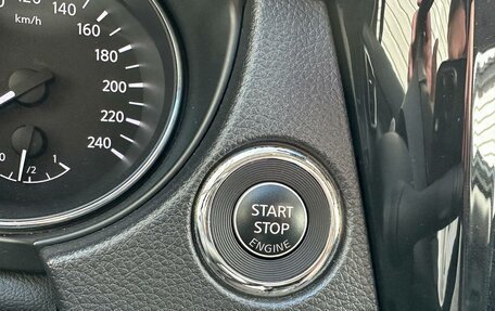 Nissan X-Trail, 2018 год, 2 150 000 рублей, 16 фотография