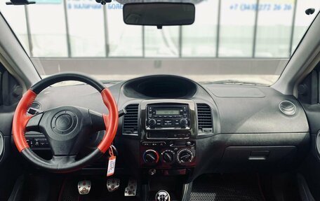 Geely MK Cross I, 2013 год, 315 000 рублей, 11 фотография