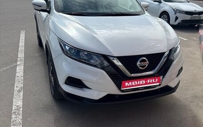 Nissan Qashqai, 2022 год, 2 610 000 рублей, 1 фотография