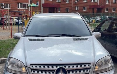 Mercedes-Benz M-Класс, 2008 год, 1 150 000 рублей, 1 фотография
