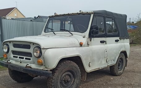 ЛуАЗ 3151, 2000 год, 116 000 рублей, 1 фотография