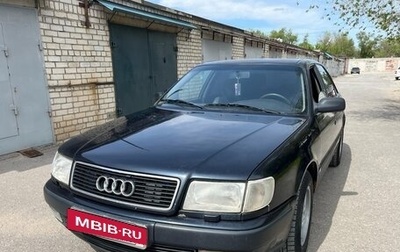 Audi 100, 1991 год, 270 000 рублей, 1 фотография