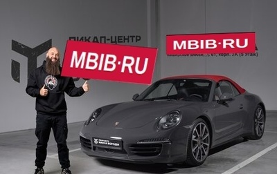 Porsche 911, 2013 год, 8 990 000 рублей, 1 фотография