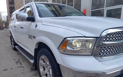 Dodge RAM IV, 2013 год, 3 185 000 рублей, 1 фотография