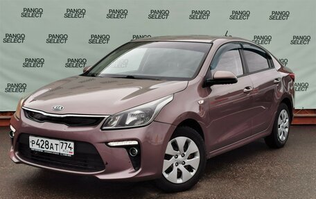 KIA Rio IV, 2019 год, 1 299 000 рублей, 1 фотография