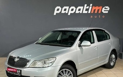 Skoda Octavia, 2011 год, 799 000 рублей, 1 фотография