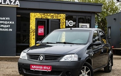 Renault Logan I, 2006 год, 329 000 рублей, 1 фотография
