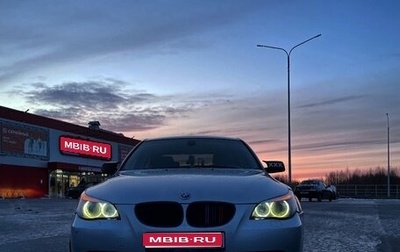BMW 5 серия, 2004 год, 1 350 000 рублей, 1 фотография