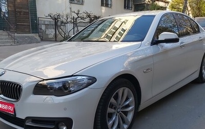 BMW 5 серия, 2015 год, 2 850 000 рублей, 1 фотография