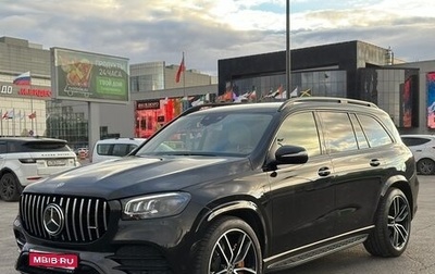 Mercedes-Benz GLS, 2019 год, 9 485 000 рублей, 1 фотография