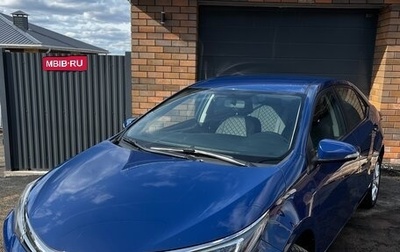Toyota Corolla, 2016 год, 1 699 999 рублей, 1 фотография
