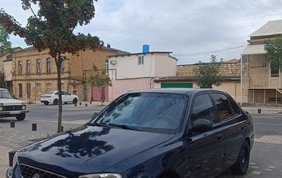 Hyundai Accent II, 2008 год, 470 000 рублей, 1 фотография