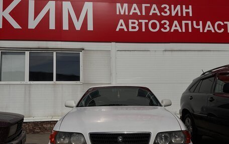 Toyota Chaser IV, 1993 год, 800 000 рублей, 7 фотография