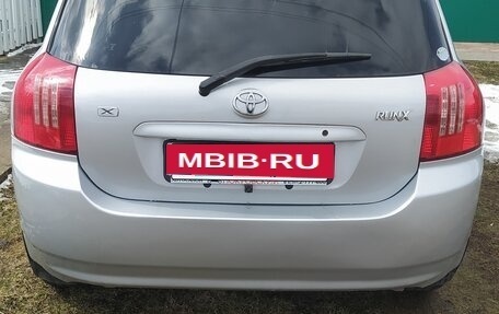 Toyota Corolla, 2004 год, 570 000 рублей, 11 фотография
