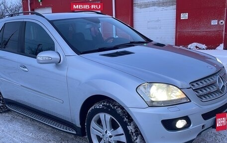 Mercedes-Benz M-Класс, 2008 год, 1 150 000 рублей, 9 фотография