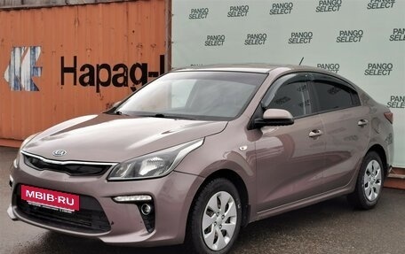 KIA Rio IV, 2019 год, 1 299 000 рублей, 5 фотография