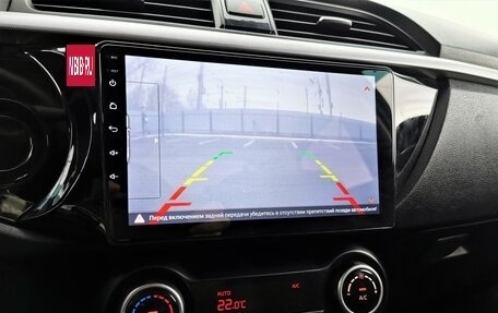 KIA Rio IV, 2019 год, 1 299 000 рублей, 19 фотография