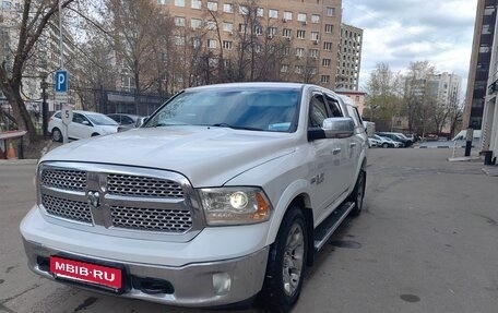 Dodge RAM IV, 2013 год, 3 185 000 рублей, 3 фотография