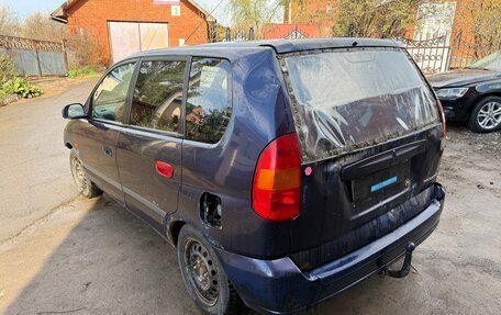 Mitsubishi Space Star I рестайлинг, 1999 год, 75 000 рублей, 5 фотография